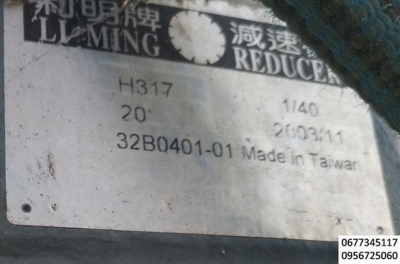 Моторредуктор планетарный , 32B0401-01,мощность двигателя 15квт,1450об\мин, диаметр выходящего вала 80мм